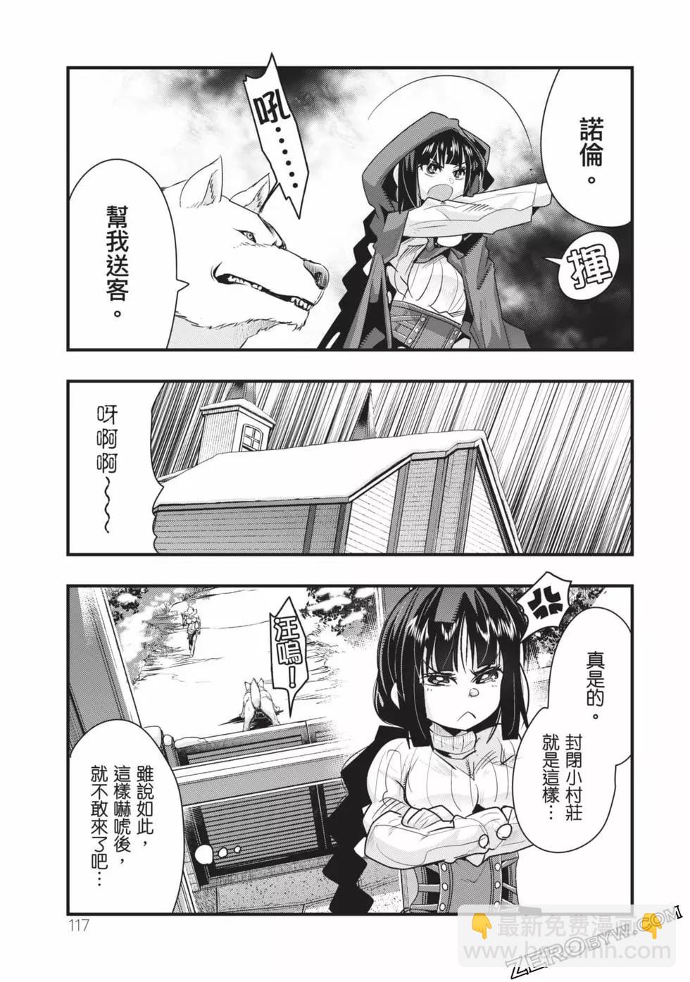 第02卷125