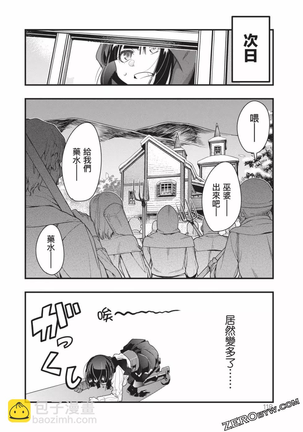 第02卷126