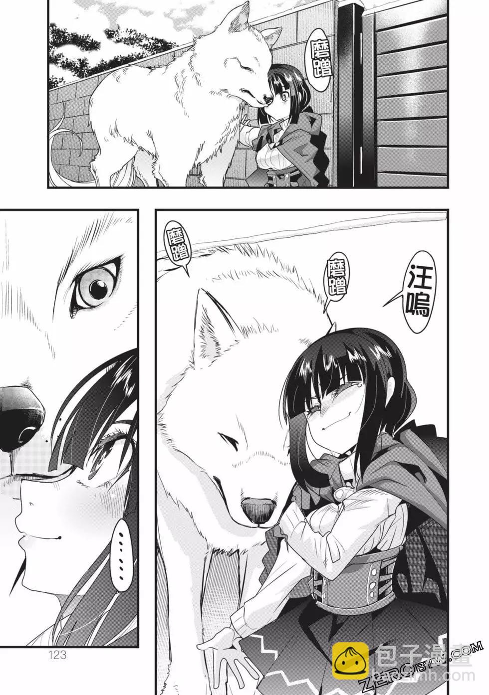 第02卷131