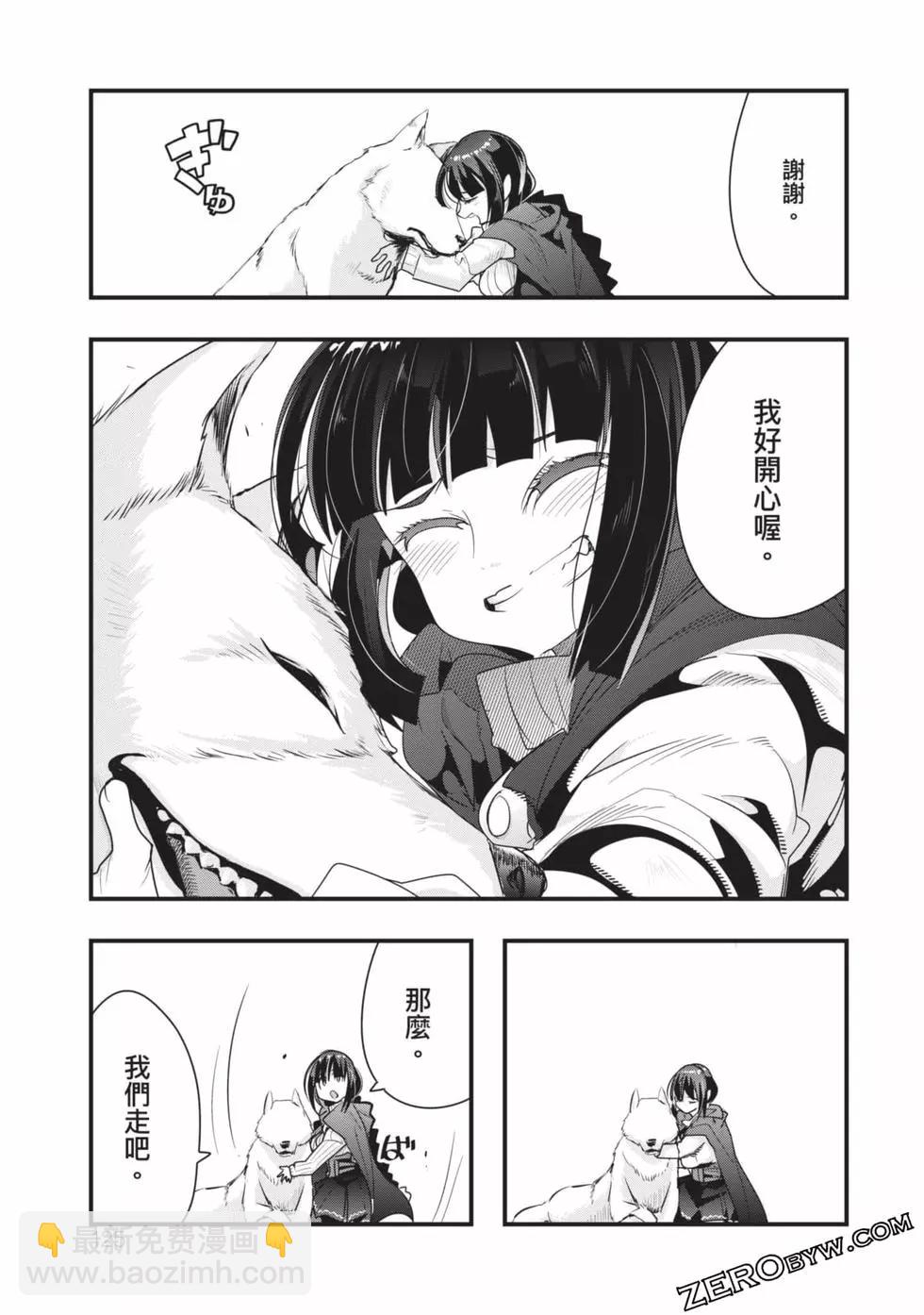 第02卷133