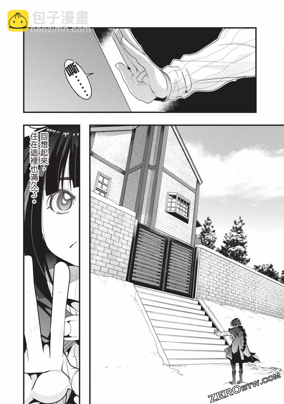 第02卷134