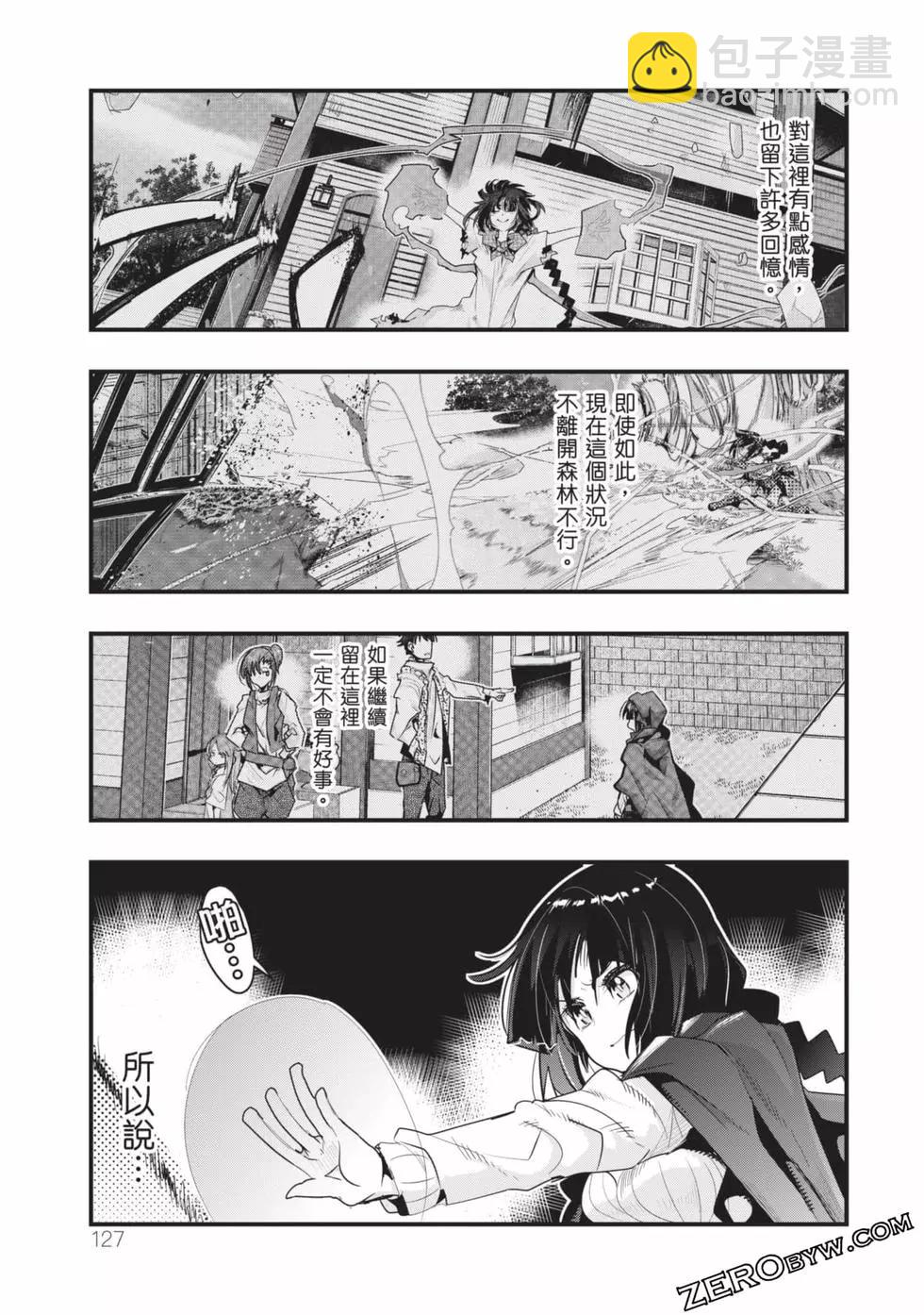 第02卷135