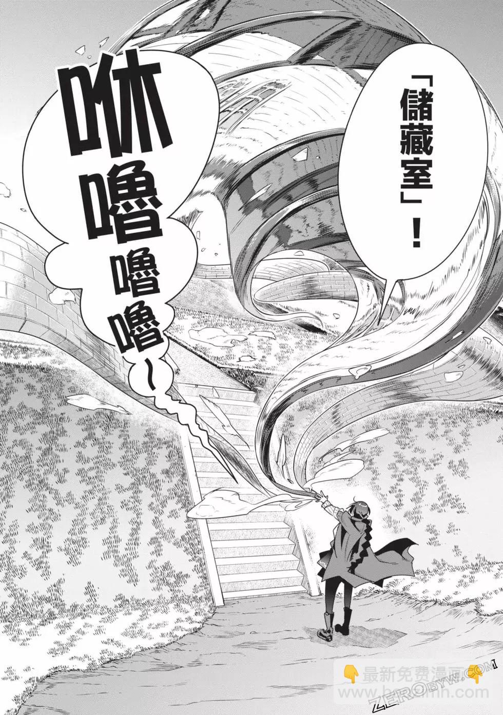 第02卷136