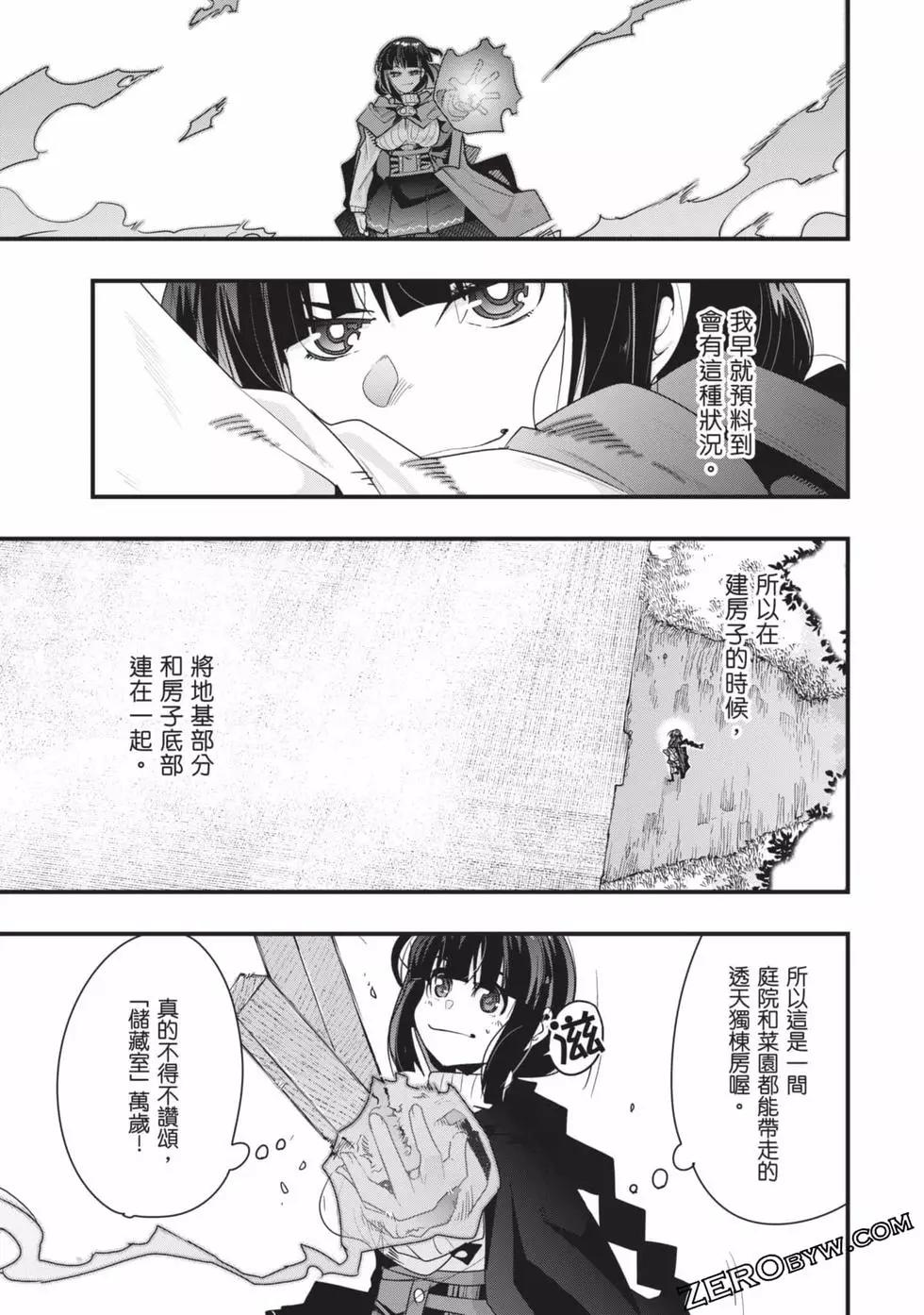 第02卷137