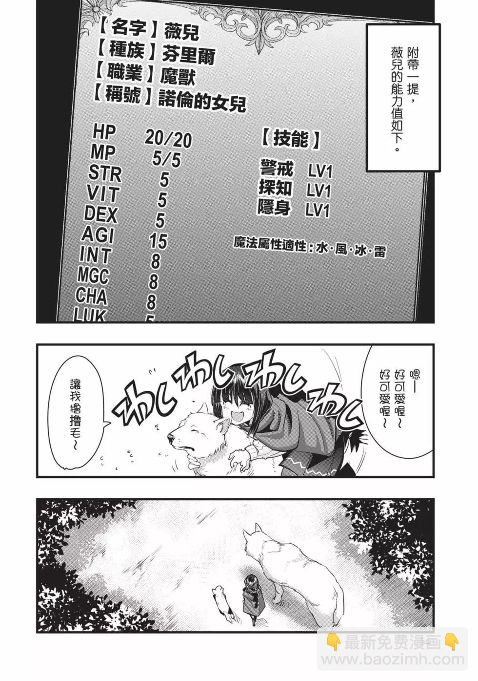 第02卷14
