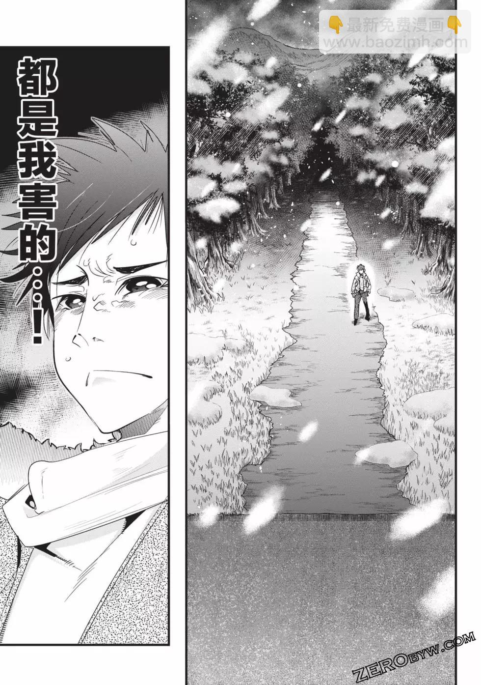 第02卷145