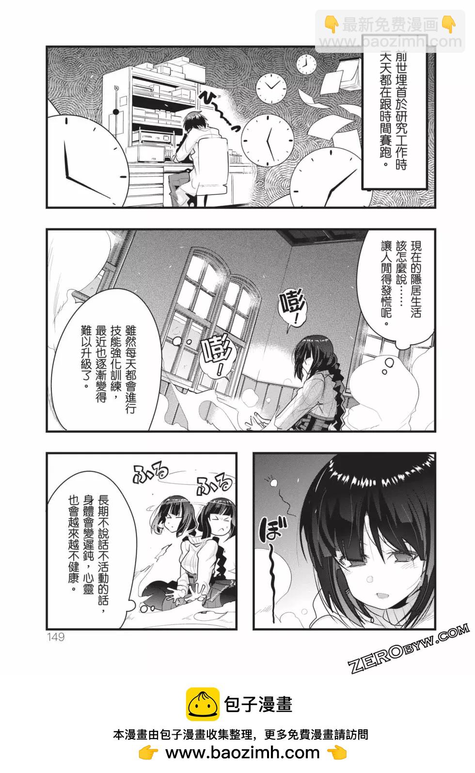 第02卷157
