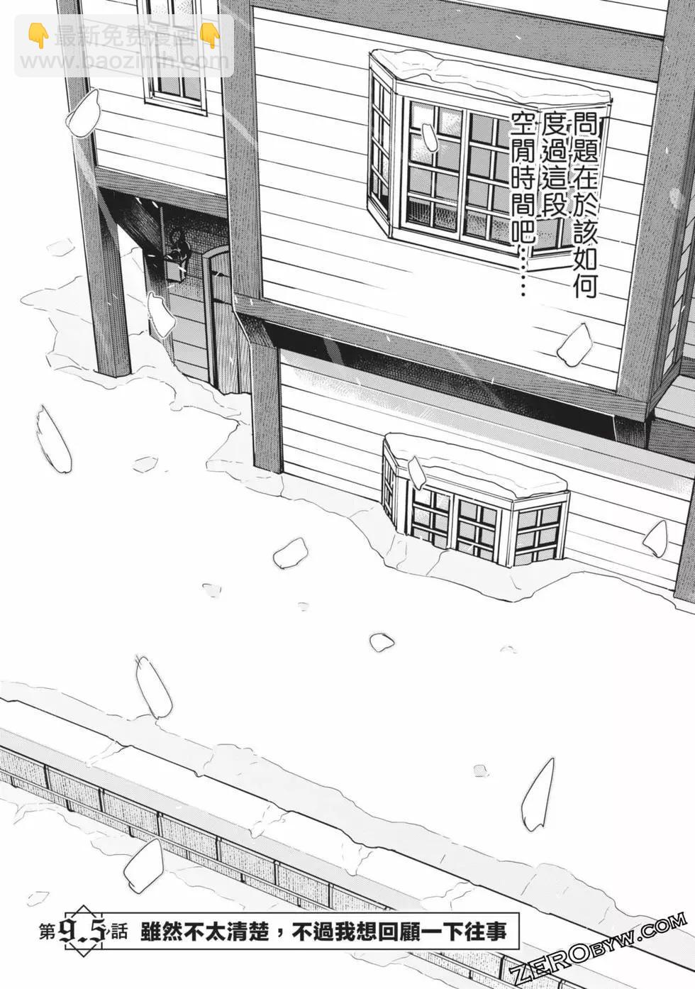 第02卷160