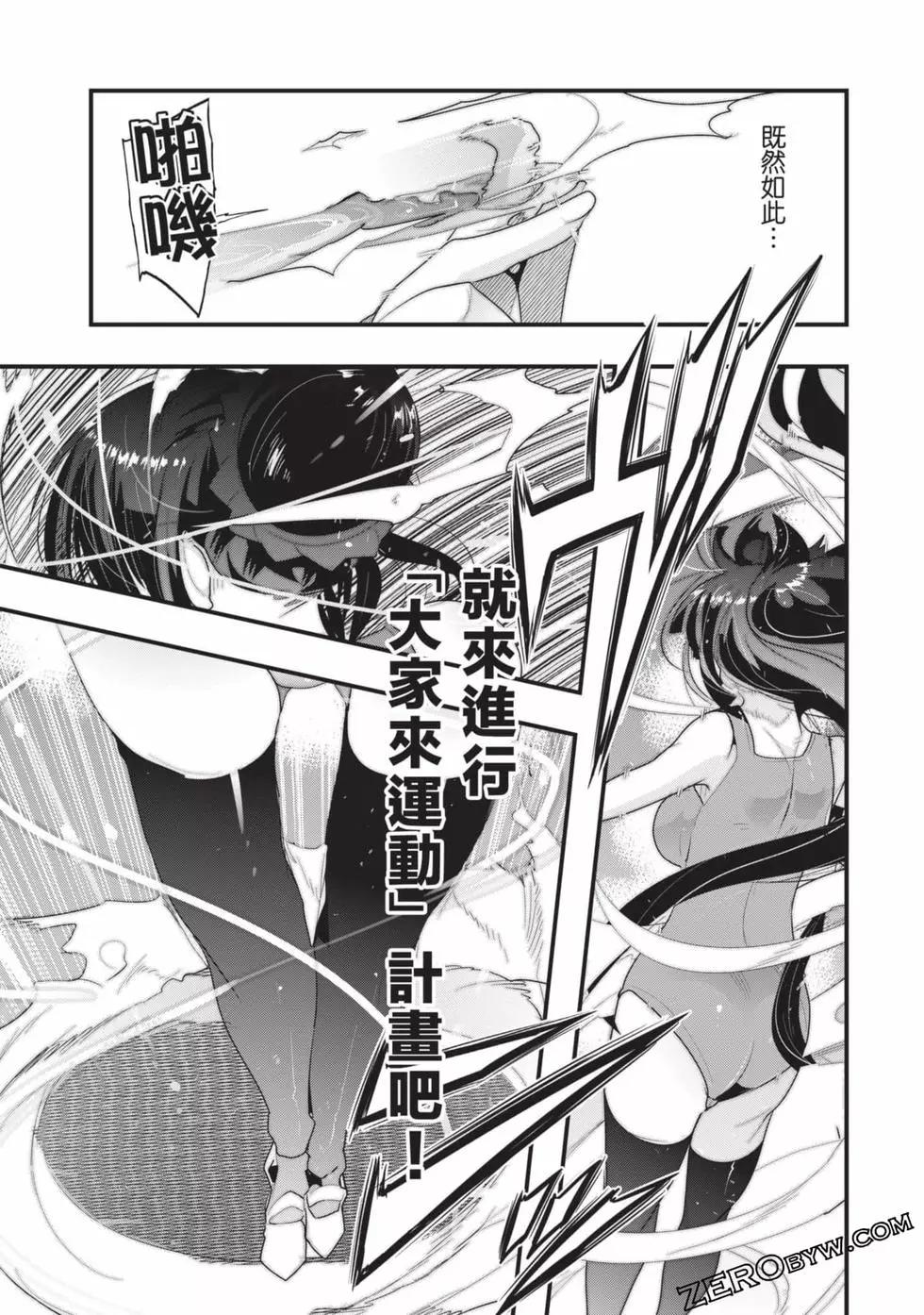 第02卷163