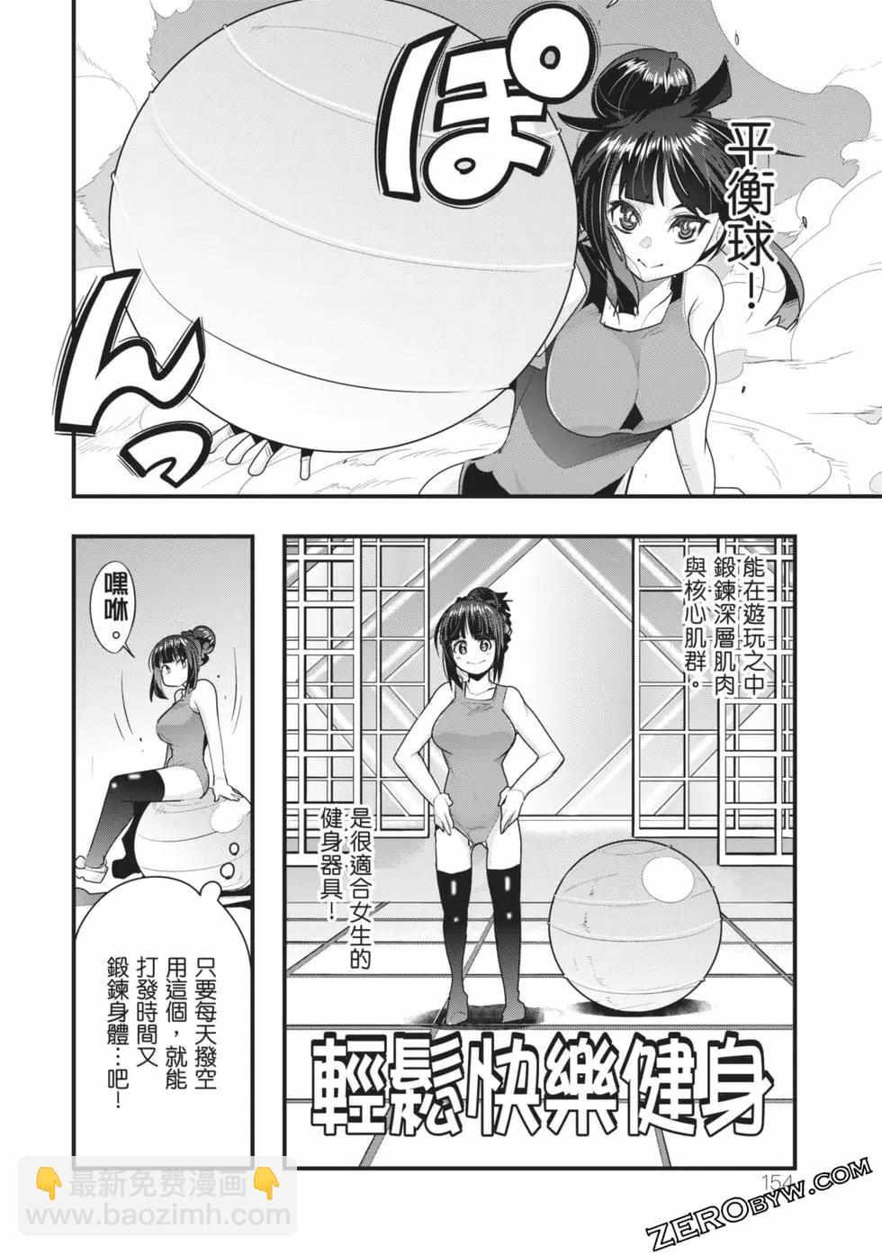 第02卷166