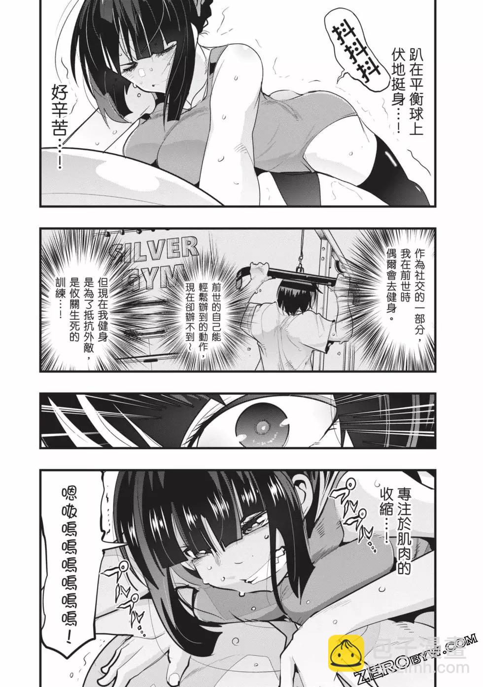 第02卷168