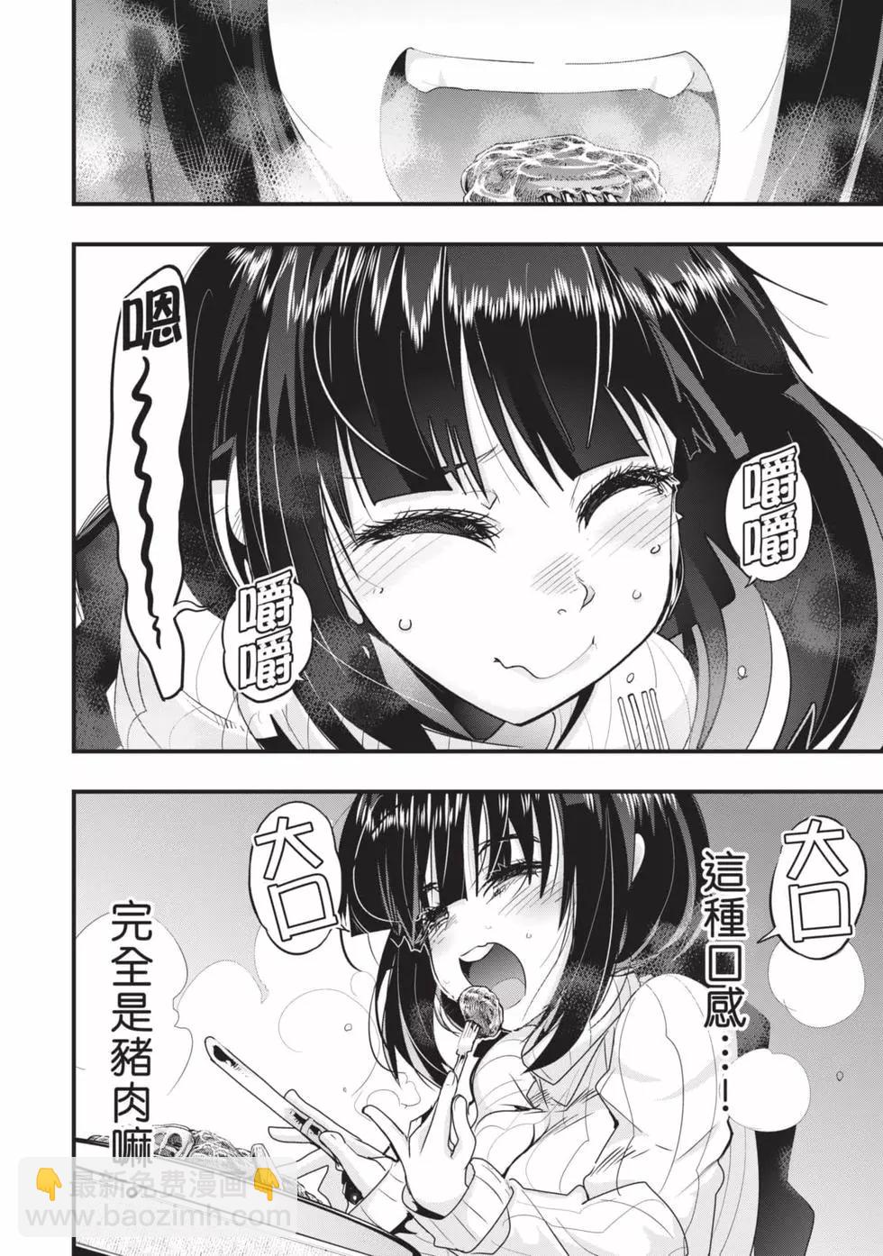 第02卷18