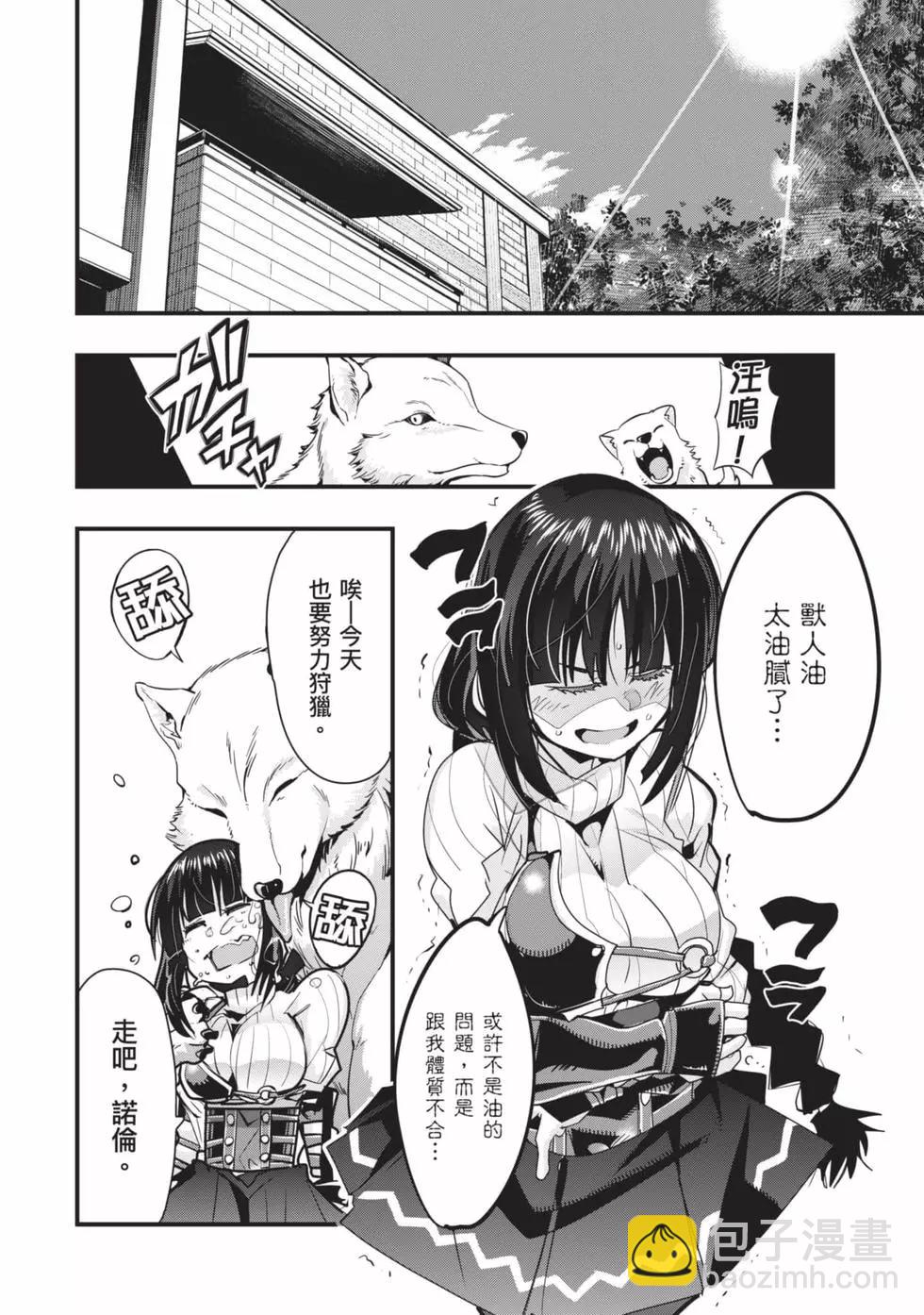 第02卷20