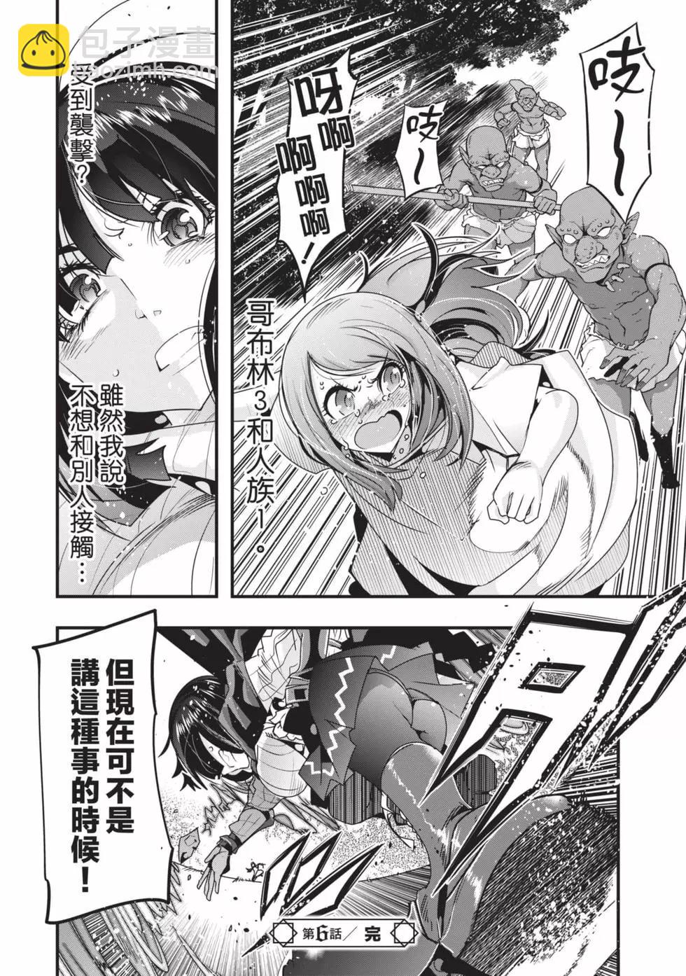 第02卷22