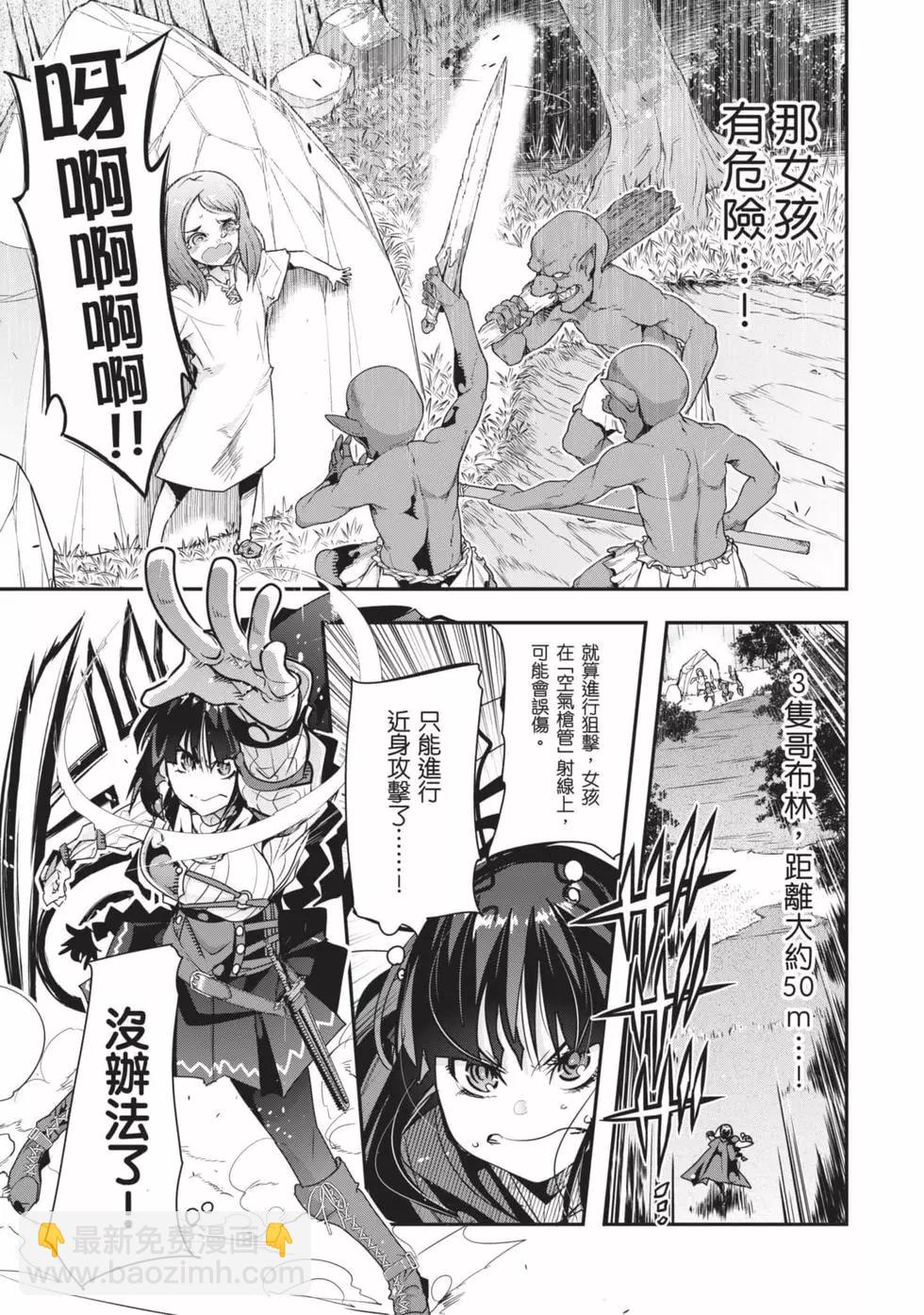第02卷25