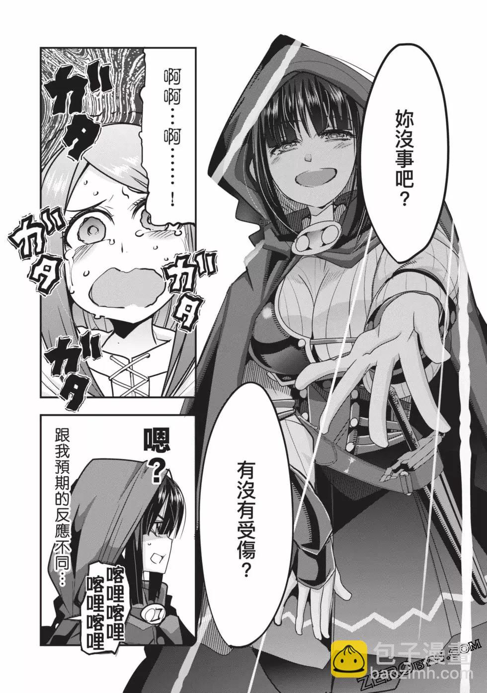 第02卷34