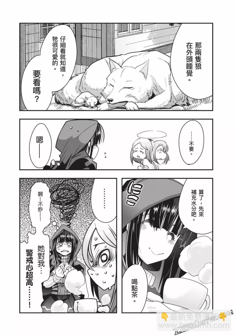 第02卷40