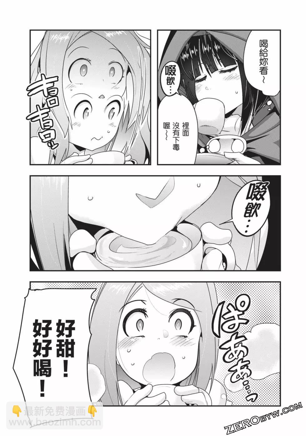 第02卷41