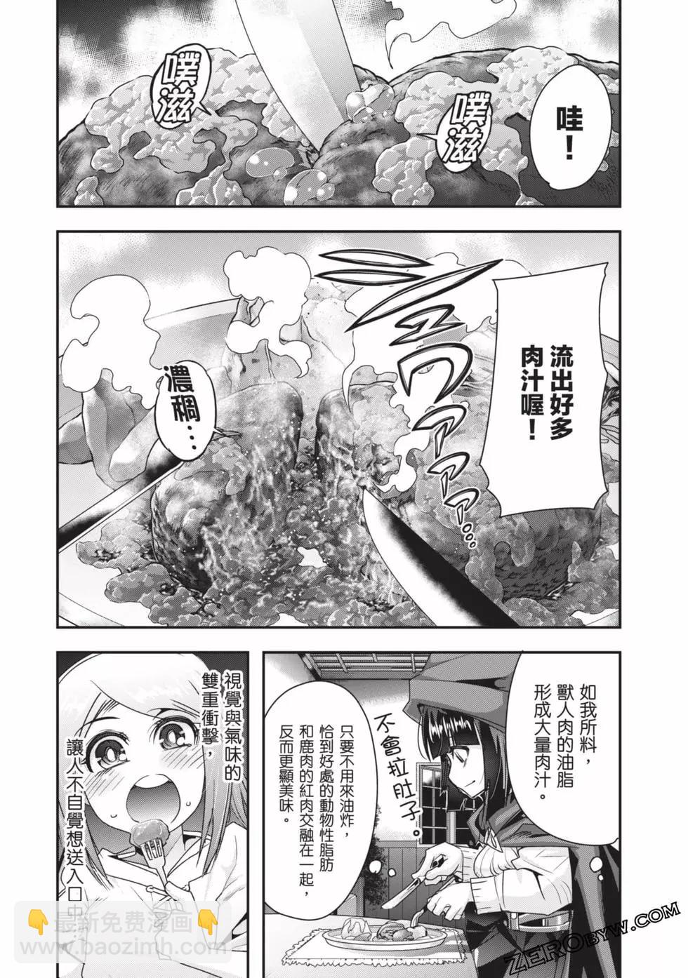 第02卷56