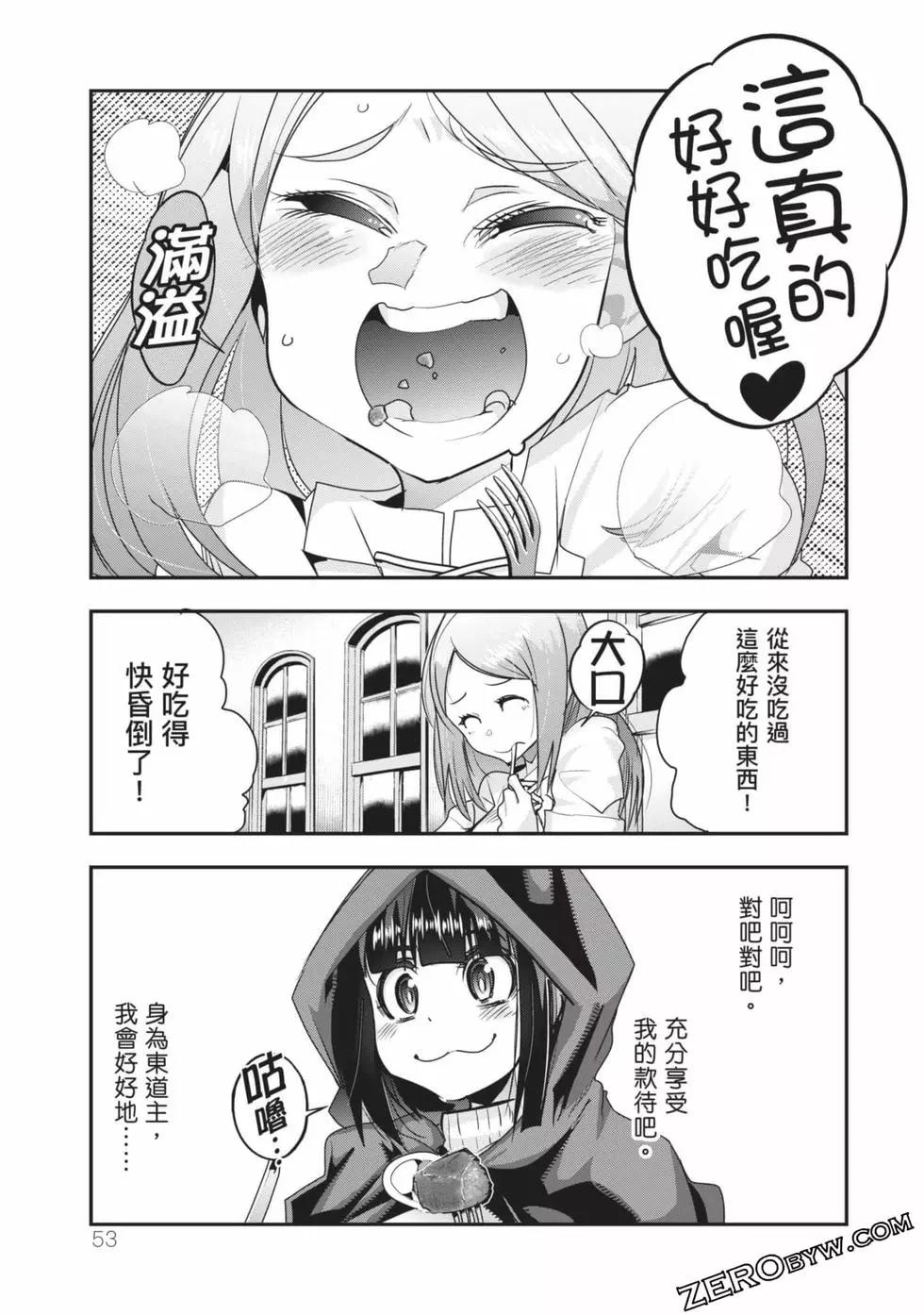第02卷57