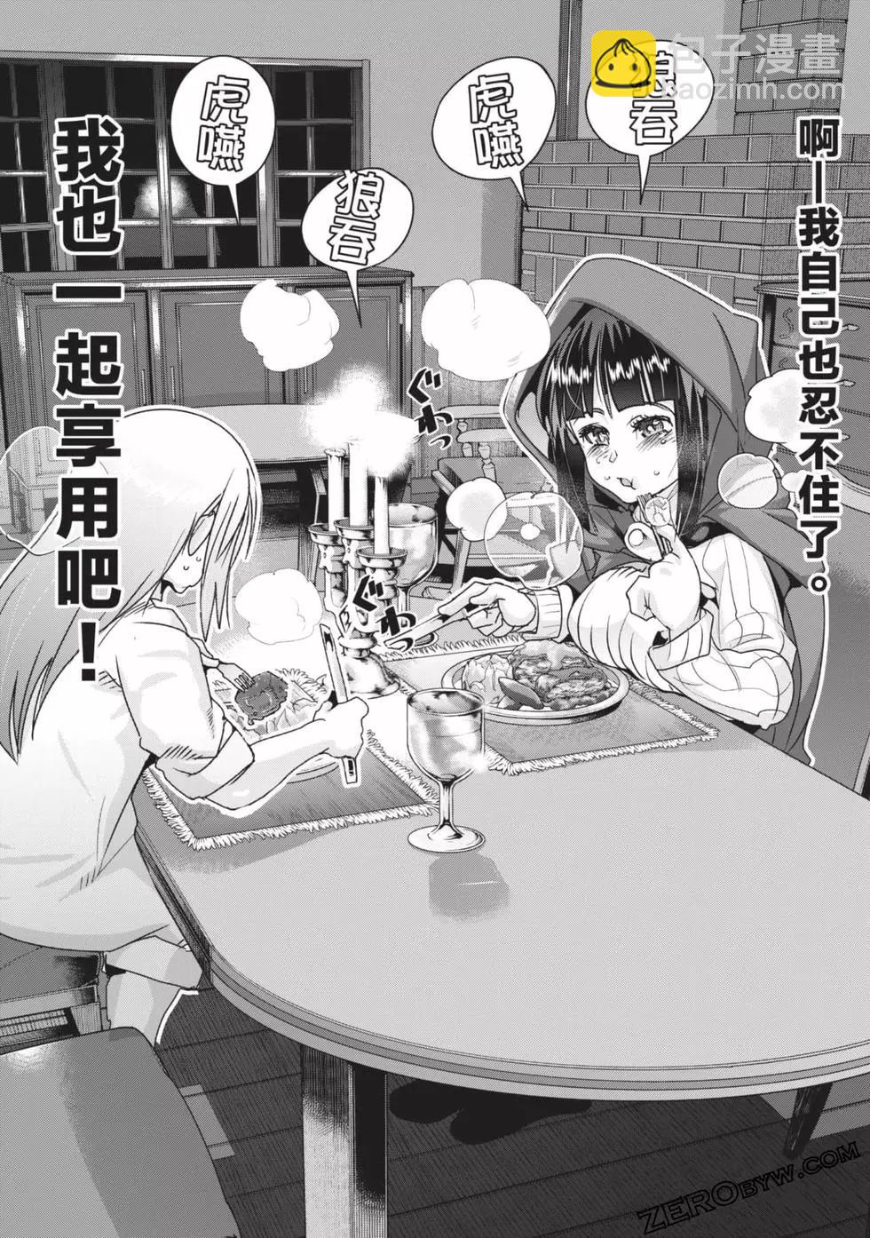 第02卷58