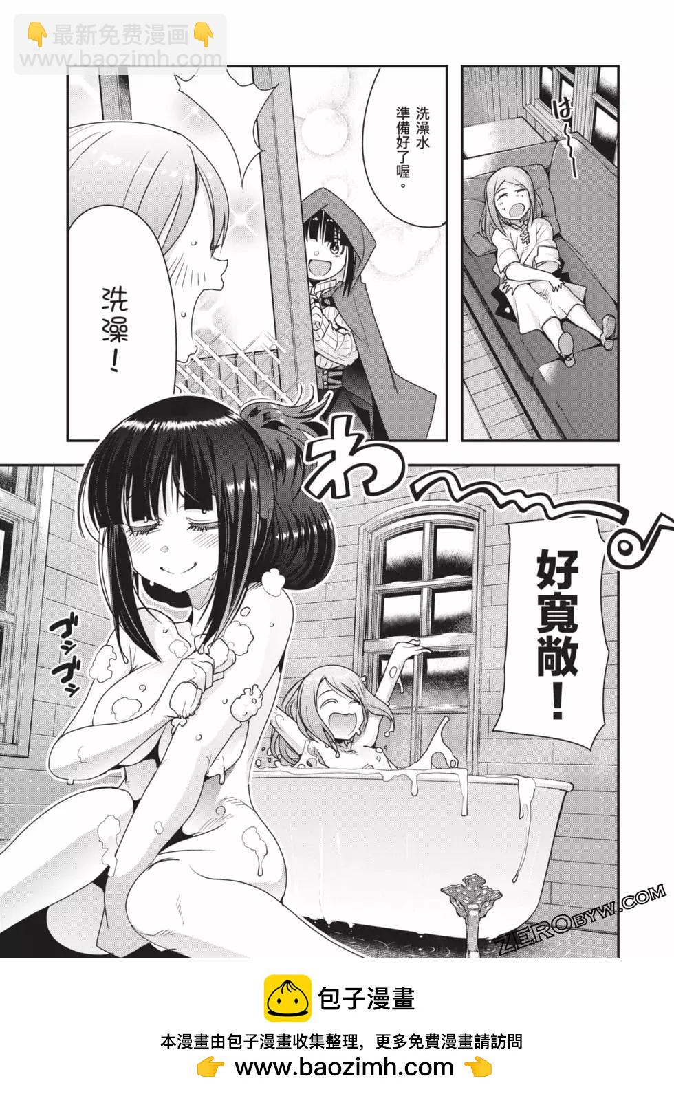 第02卷59