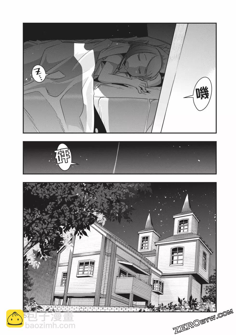 第02卷61