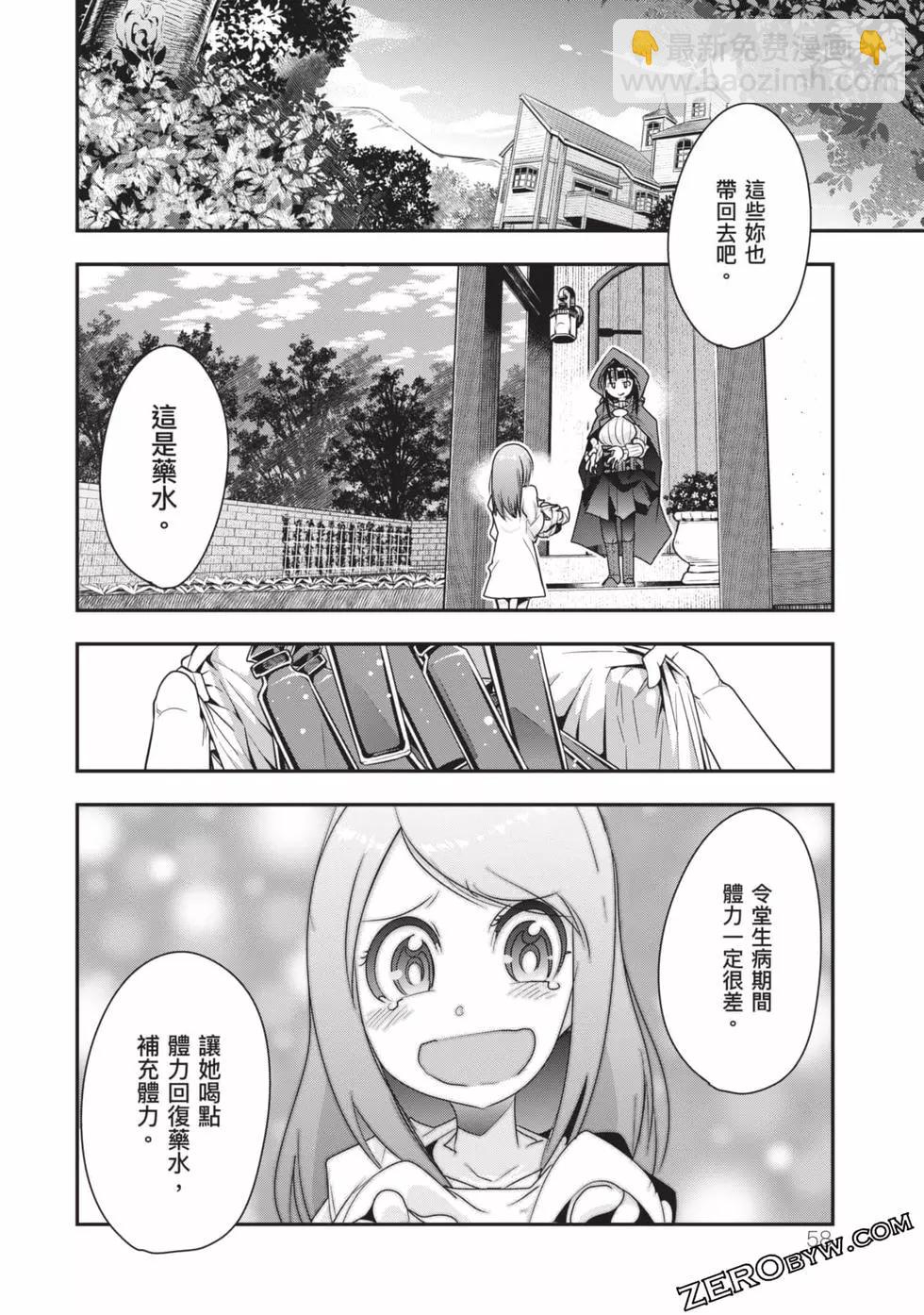 第02卷62