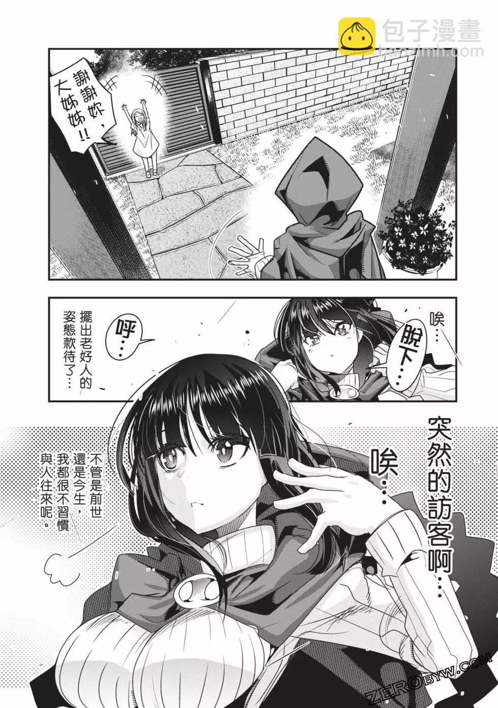 第02卷63