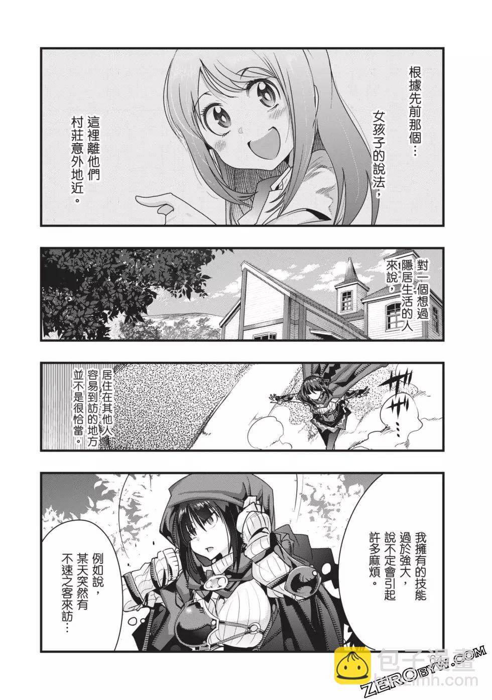 第02卷68