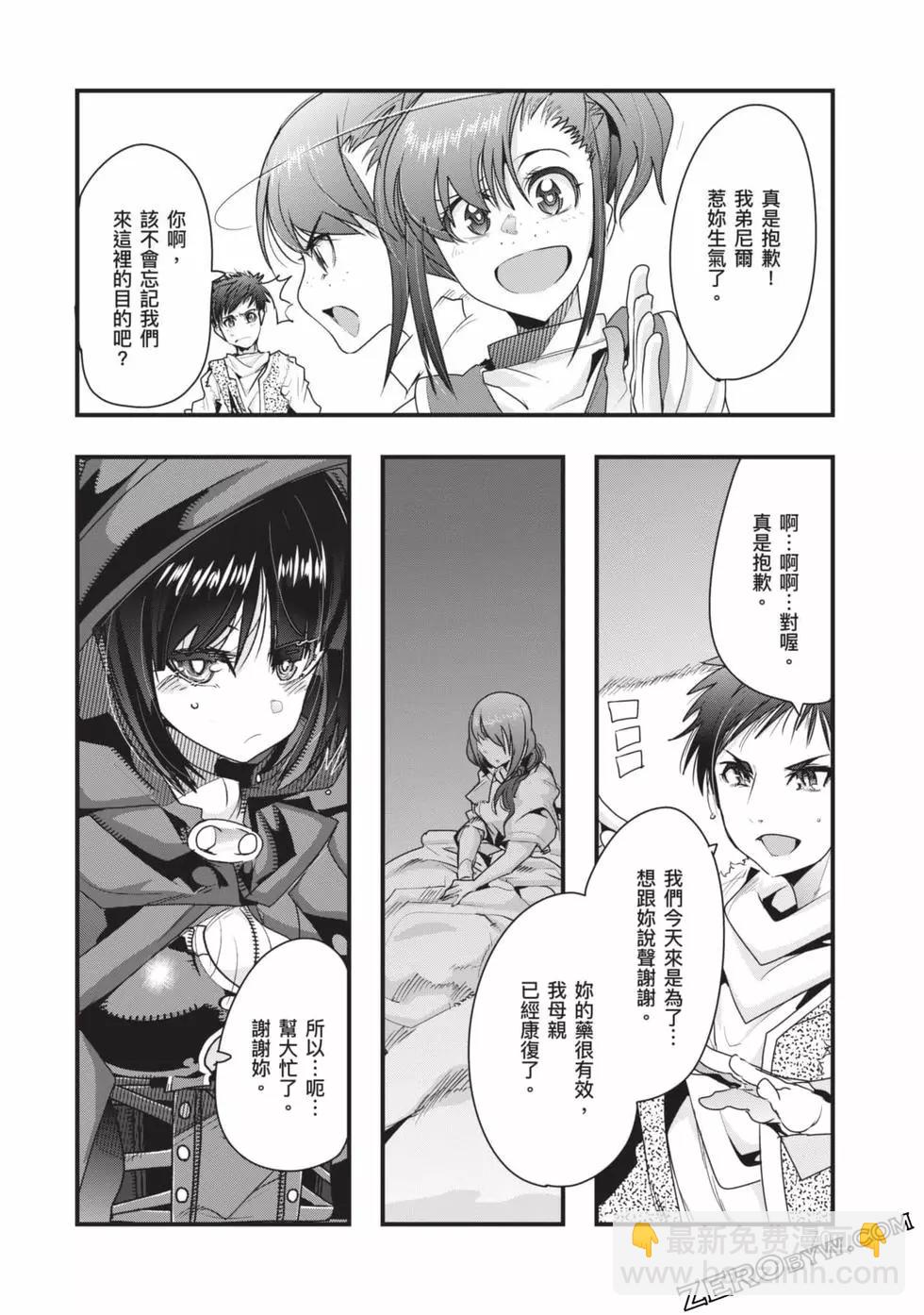 第02卷74