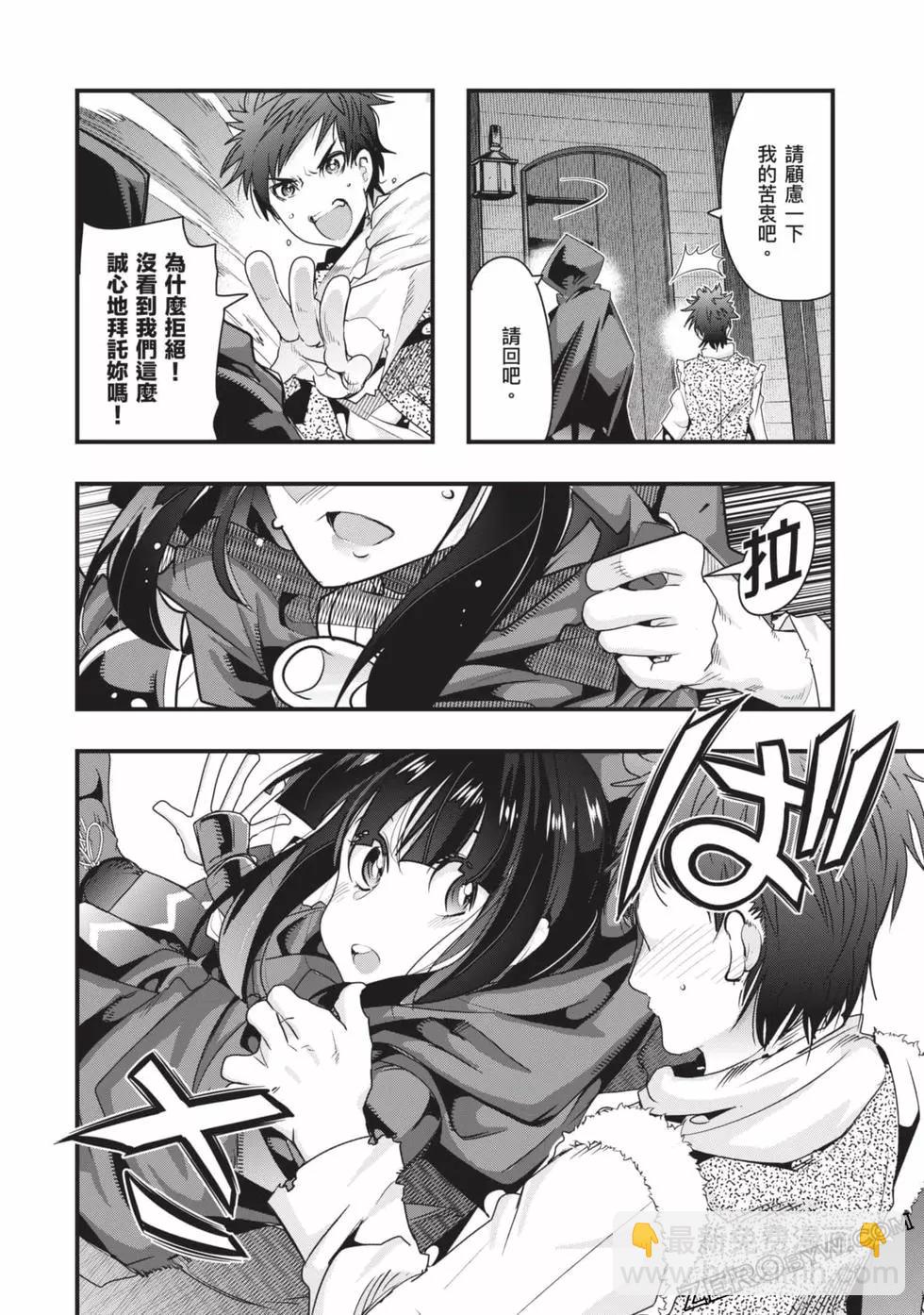 第02卷80