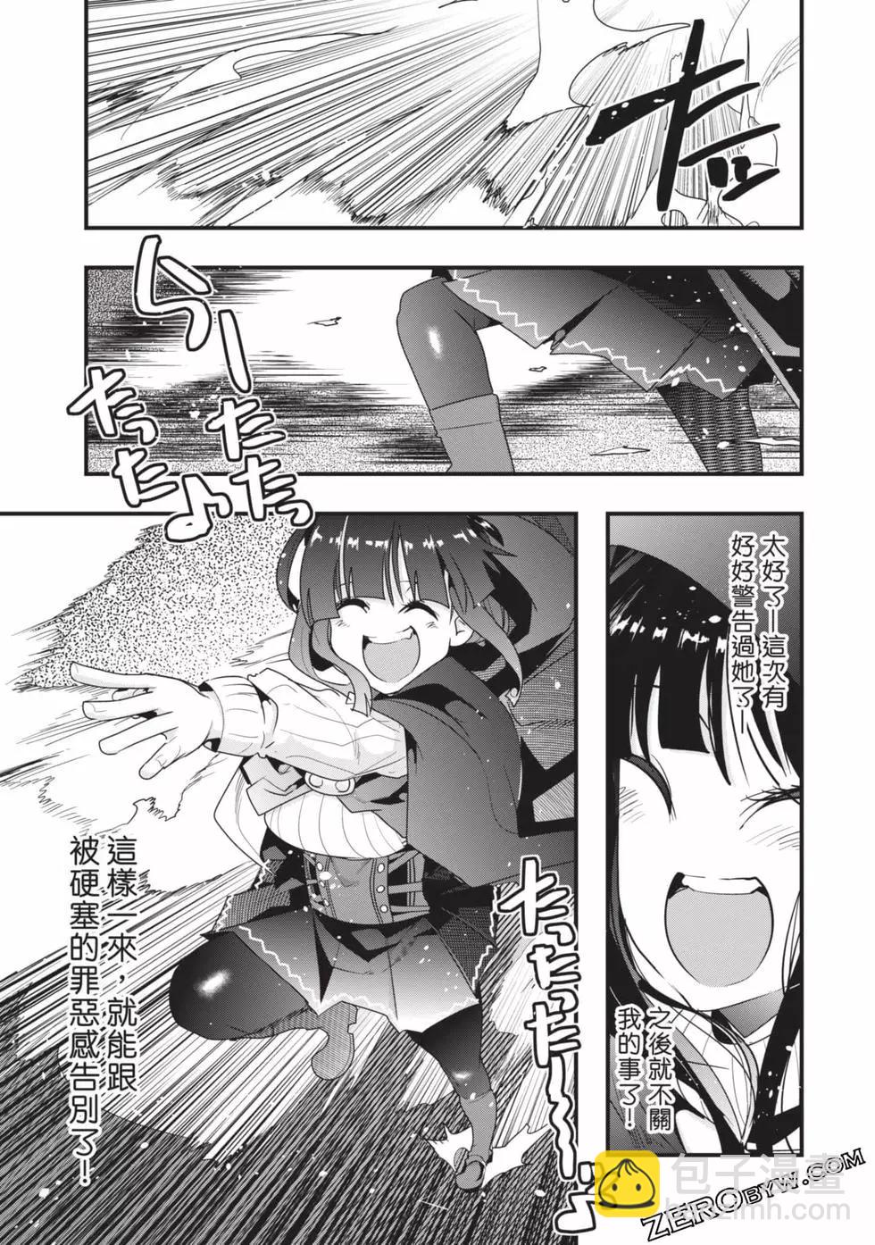 第02卷93