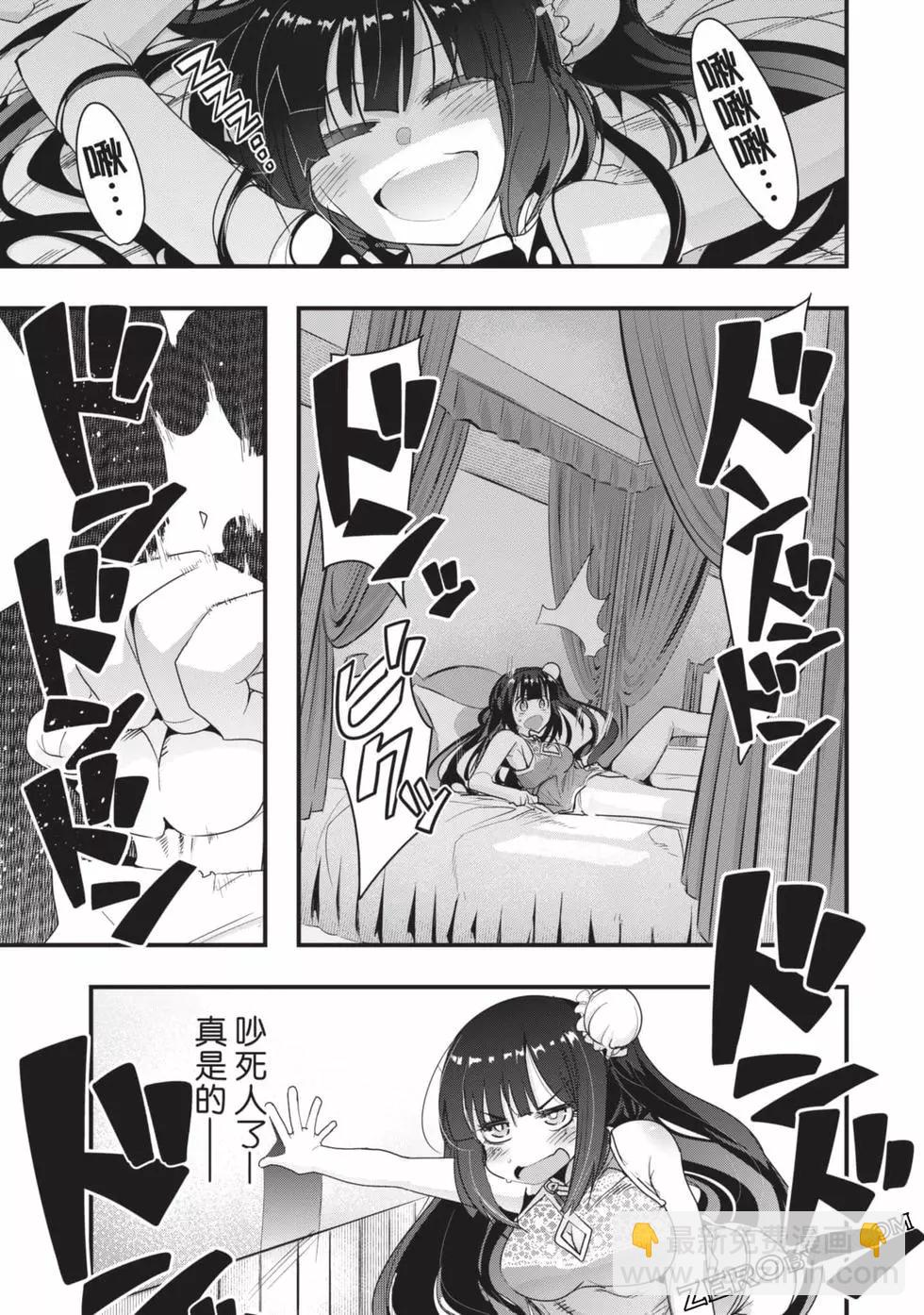 第02卷95