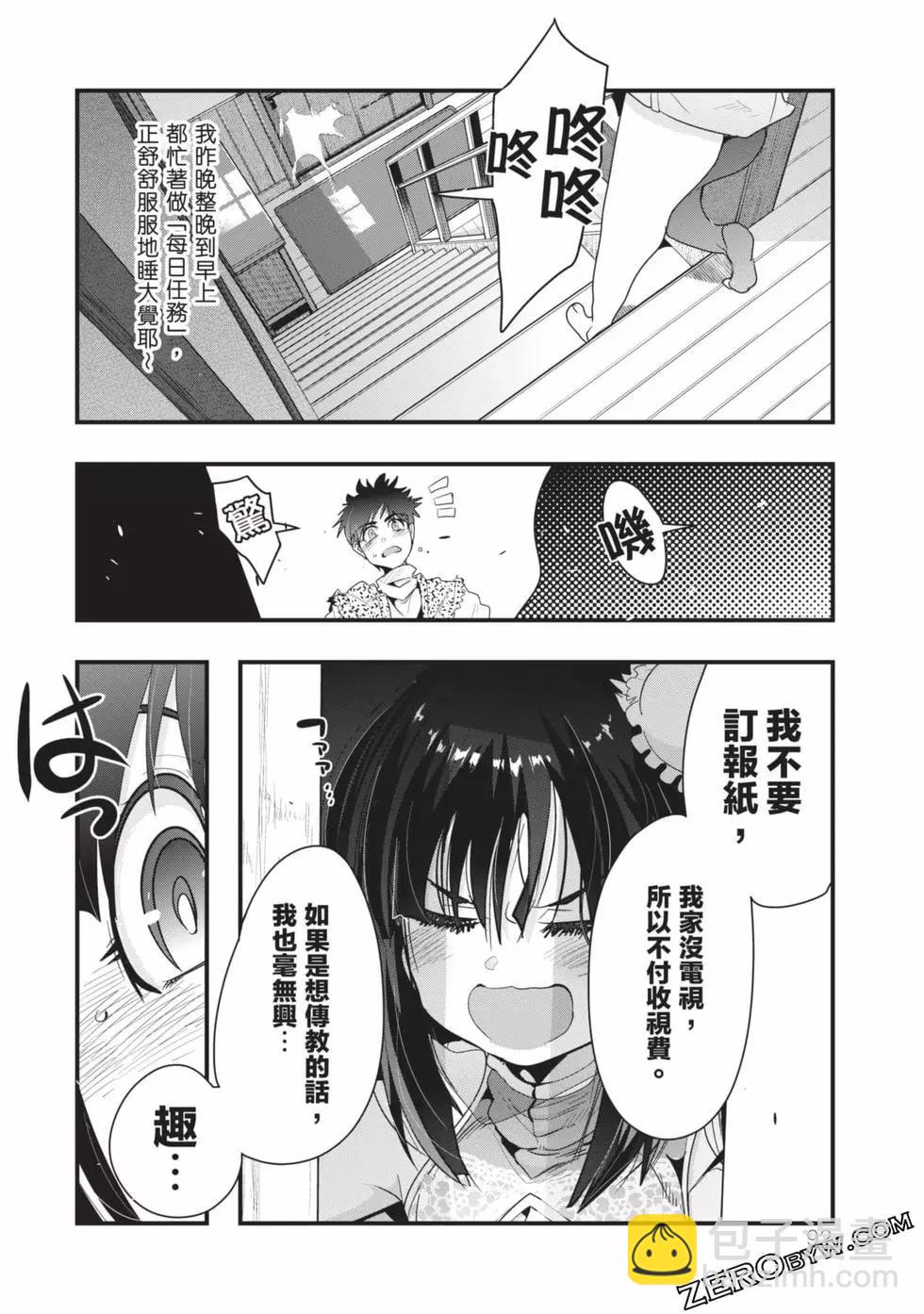 第02卷96