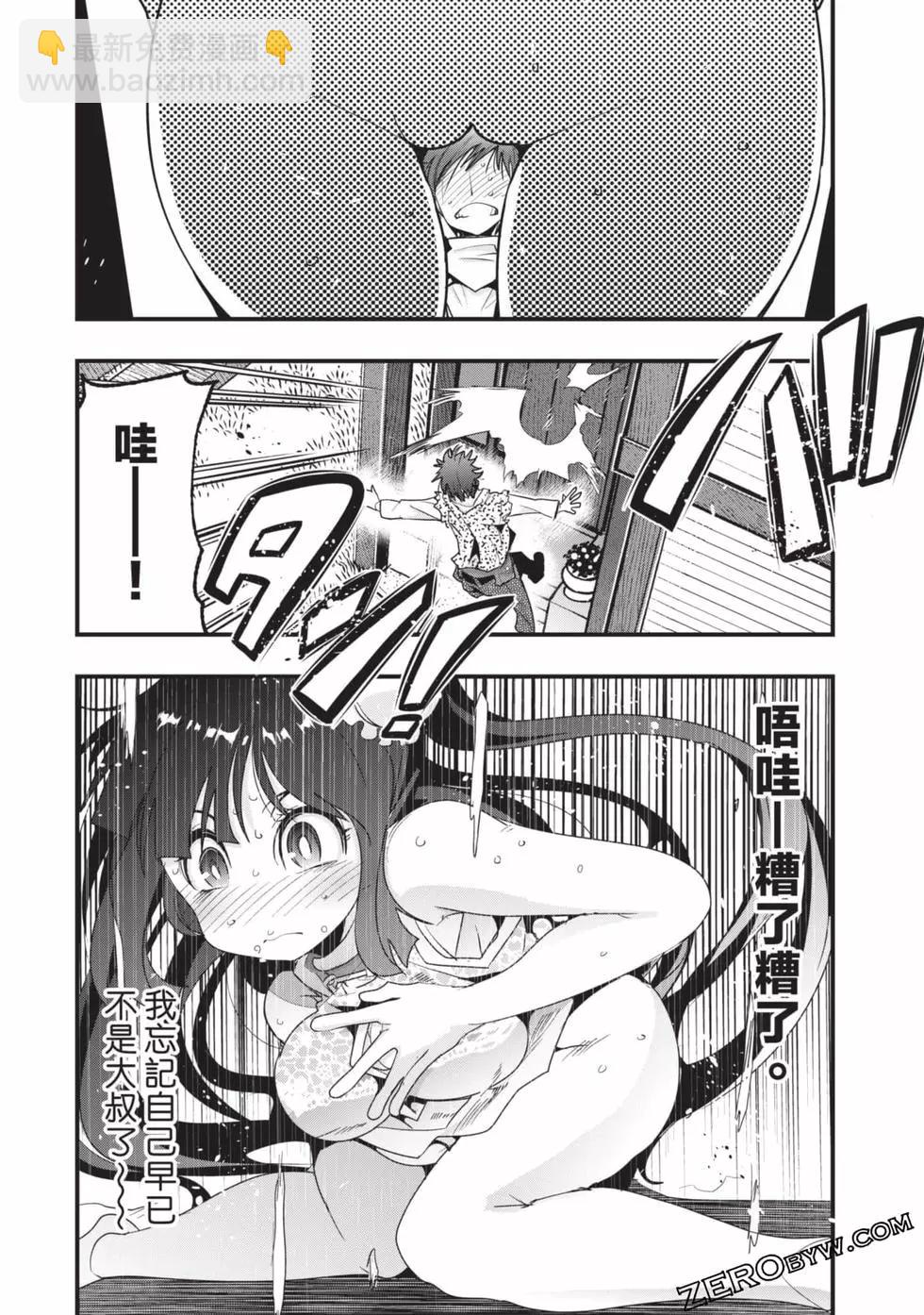 第02卷98