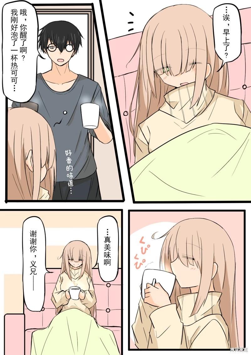 第04话0