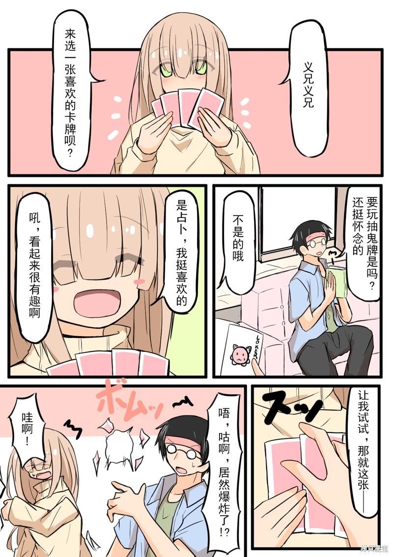 第05话0