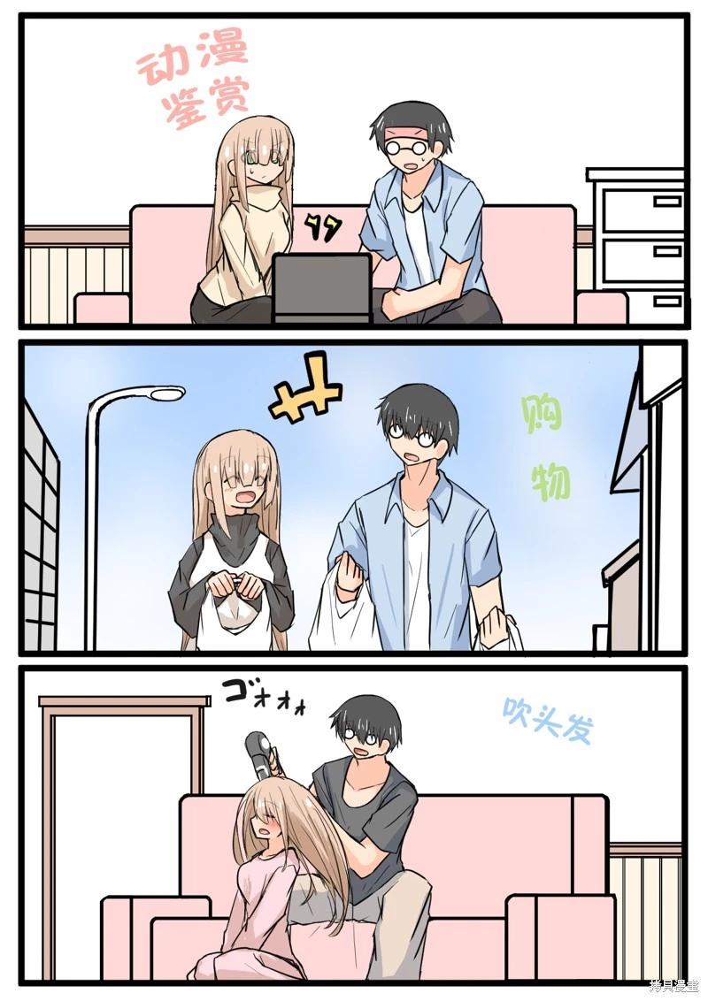 第10话0