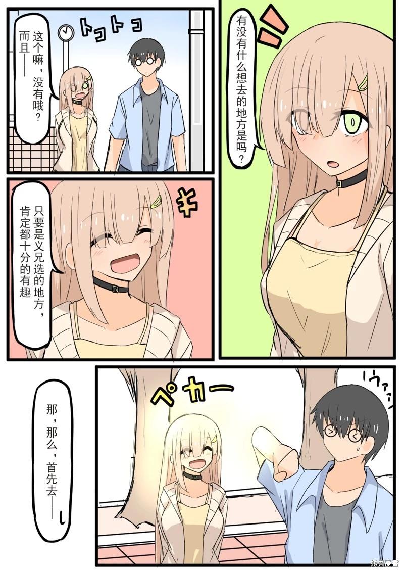 第28话0