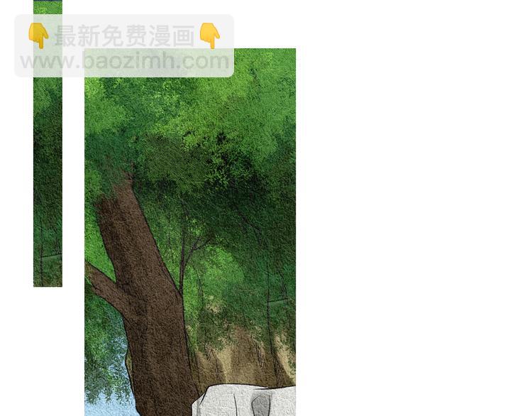 第7话 追查射日之人33