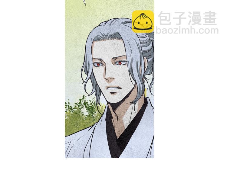 第14话 小星王下凡20
