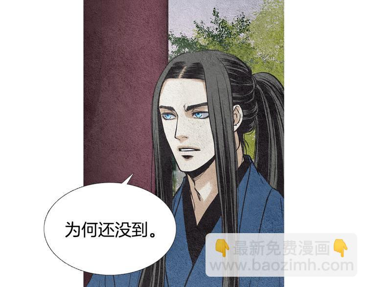 第14话 小星王下凡43