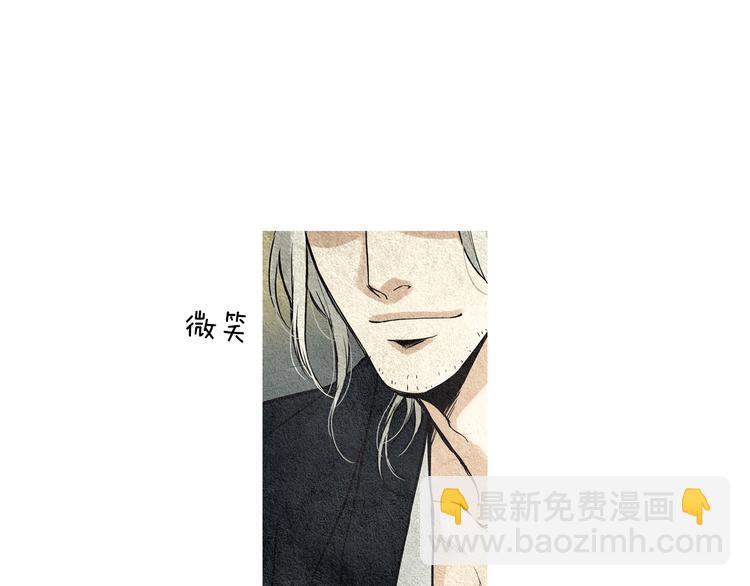 第23话 霸道女神18