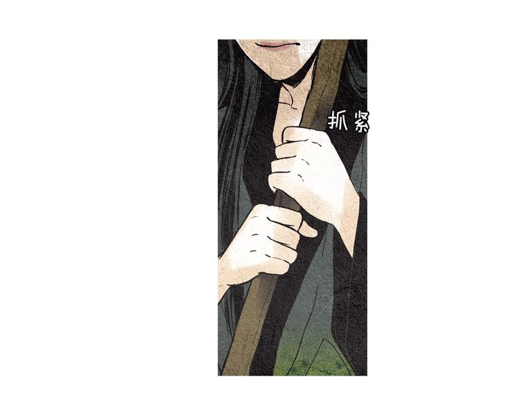 第23话 霸道女神26