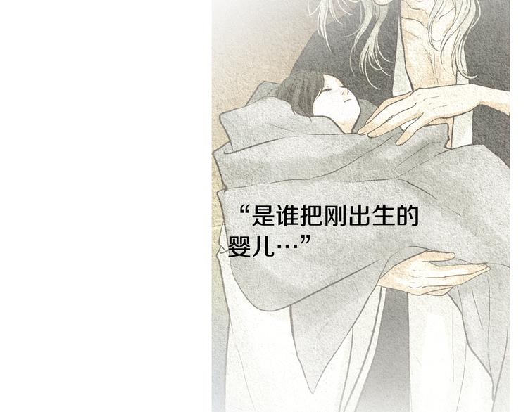 第23话 霸道女神55