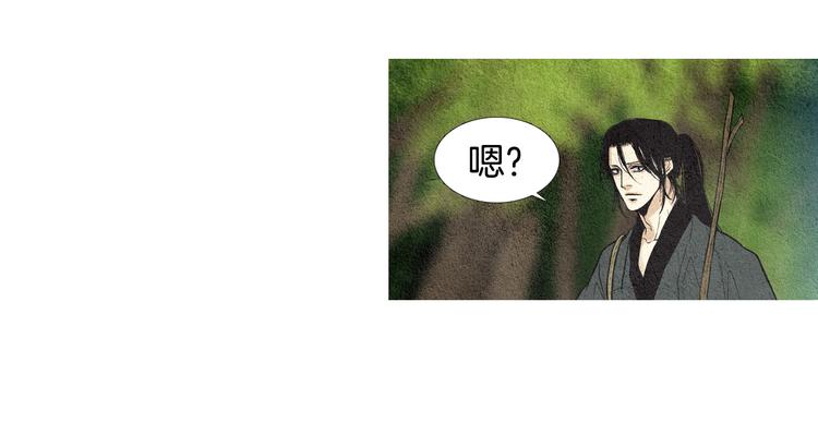 第23话 霸道女神66