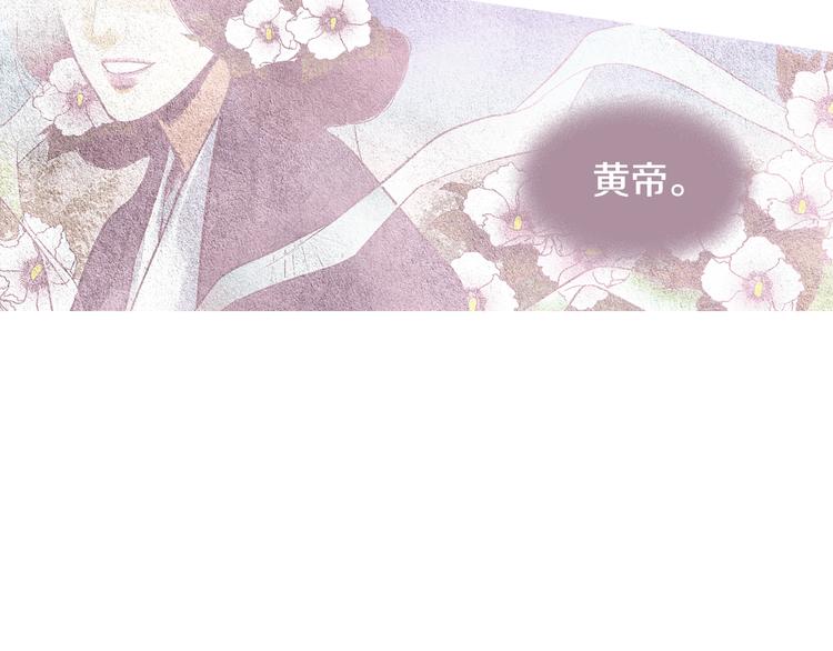 第23话 霸道女神69