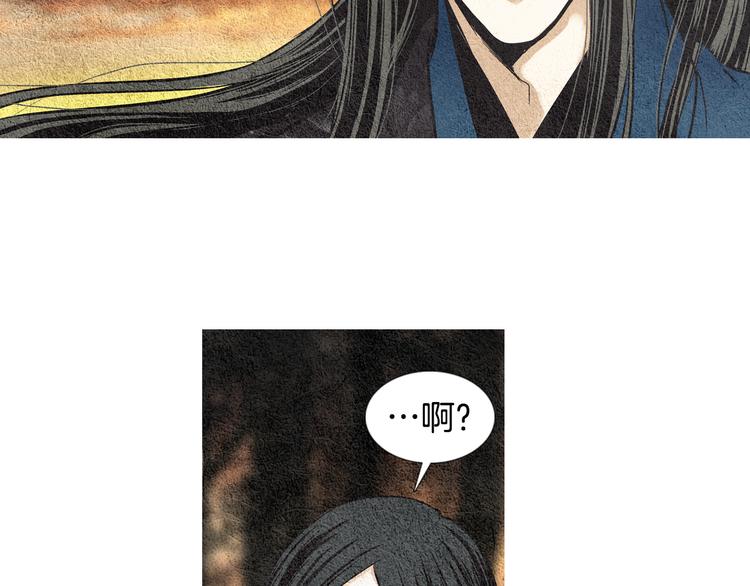 第35话 一起去天界11