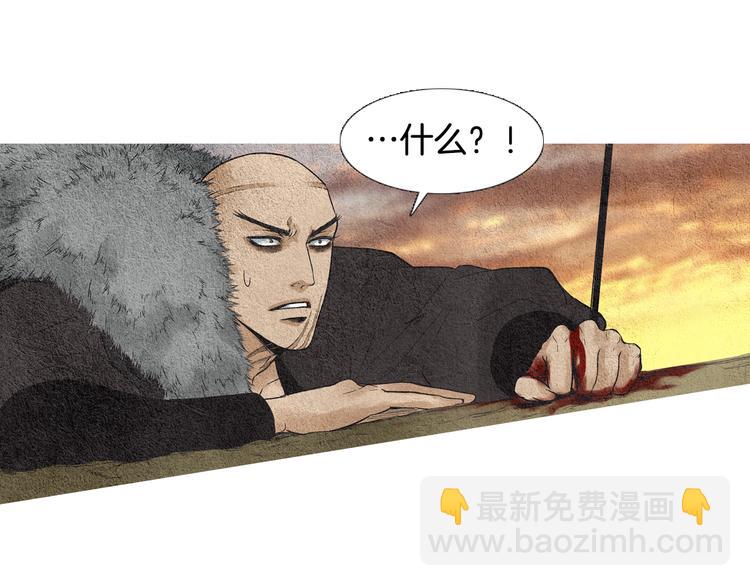 第35话 一起去天界13
